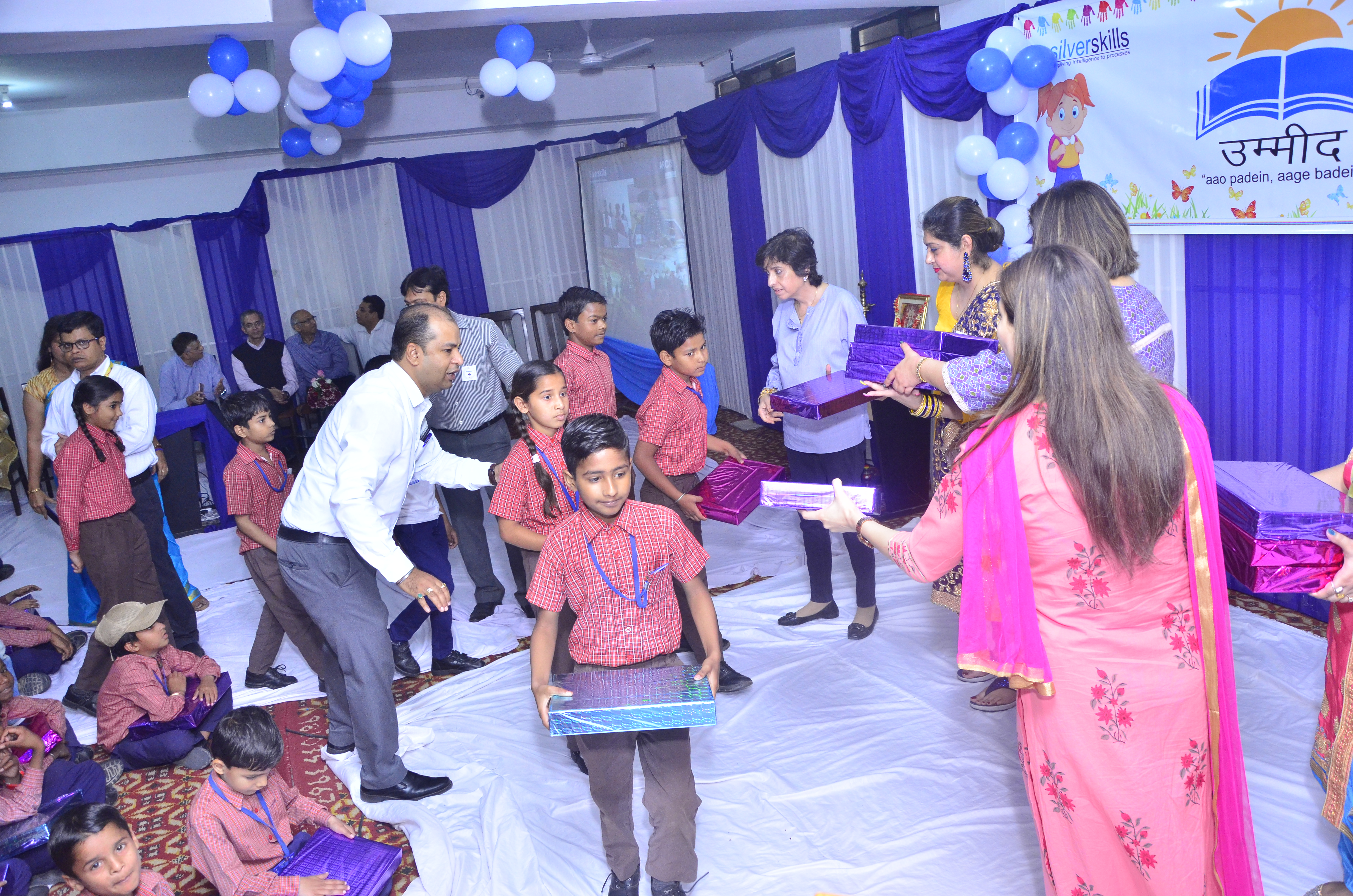 Annual Day celebration  