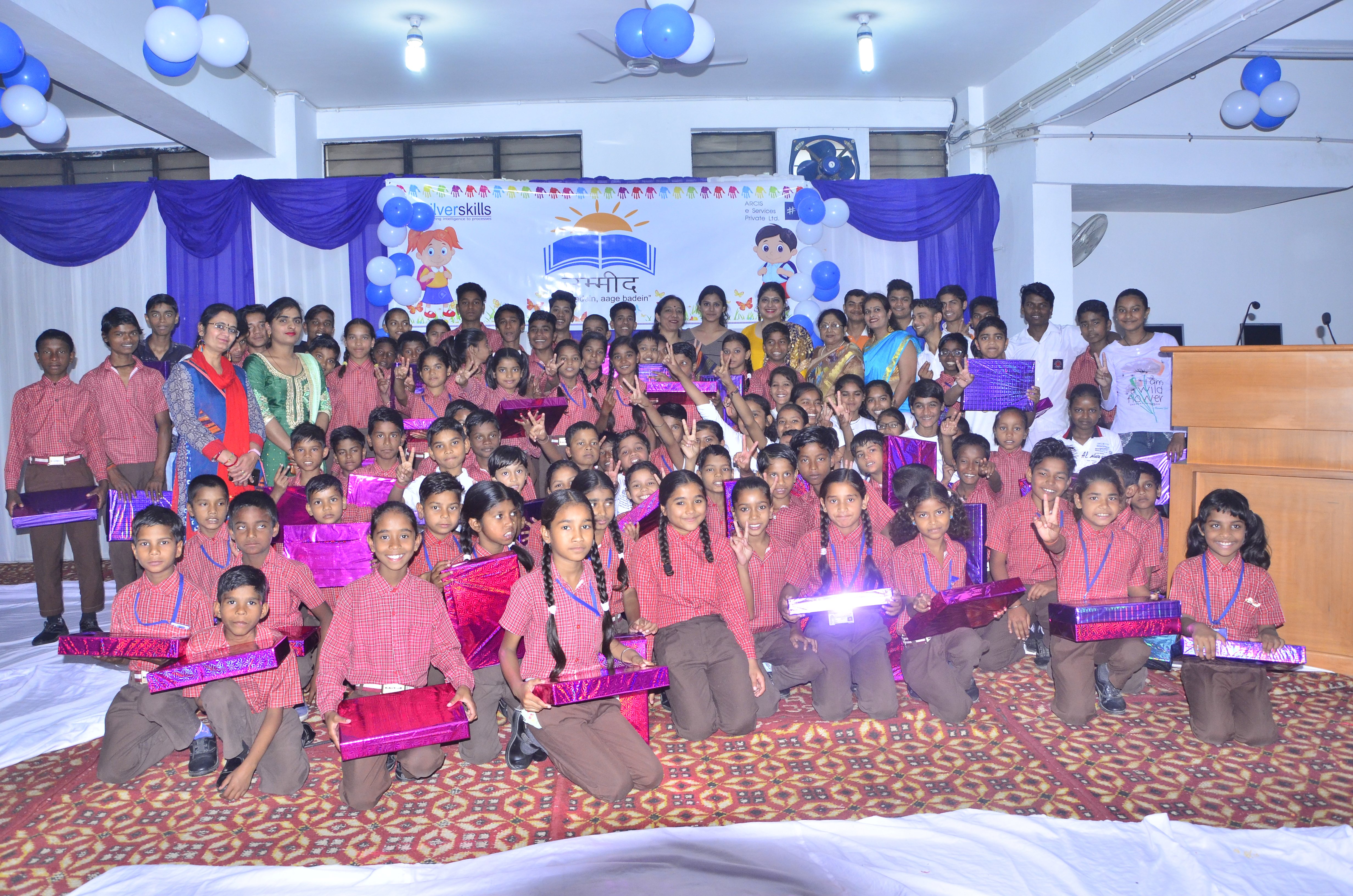 Annual Day celebration